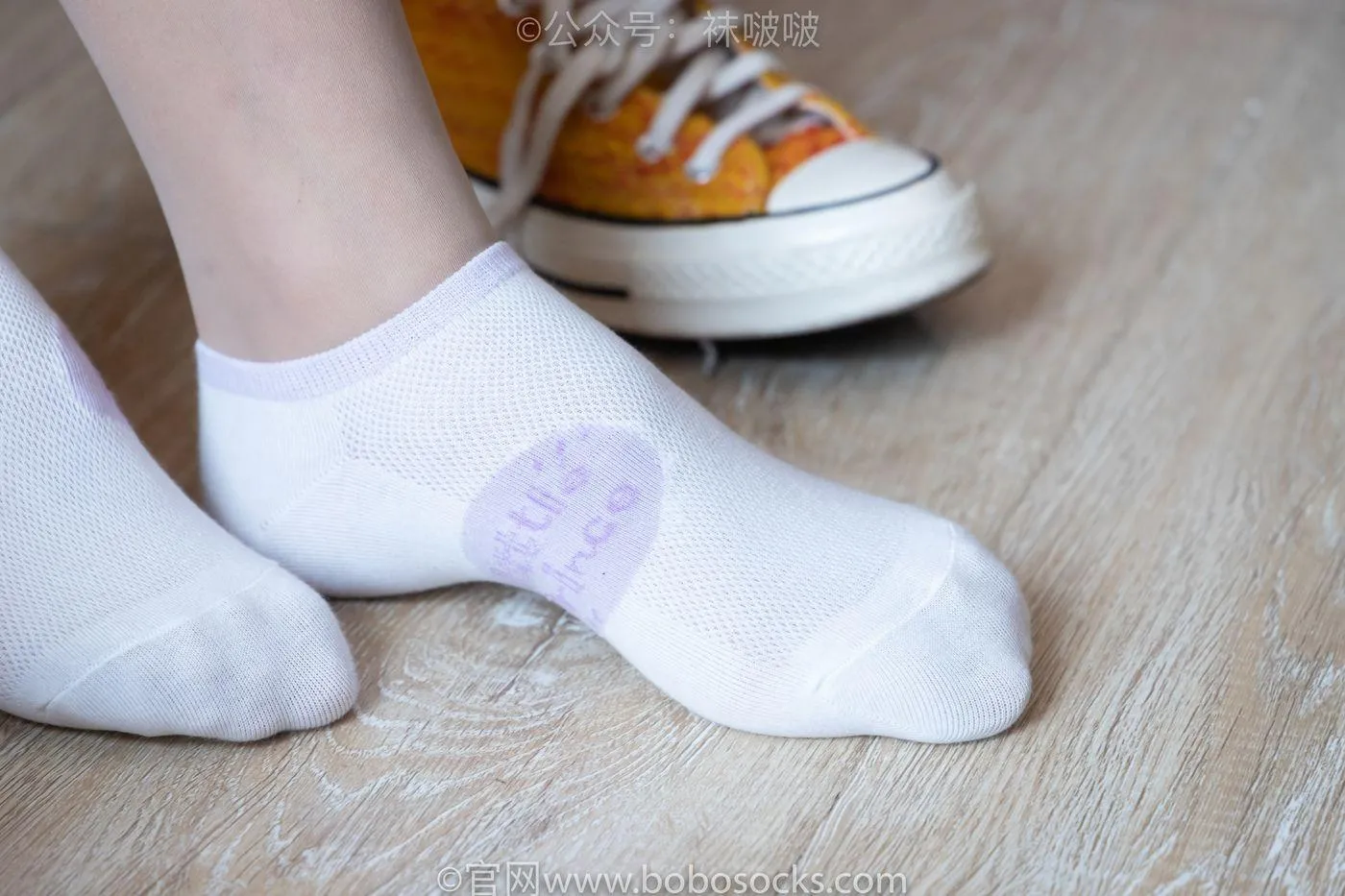 [BoBoSocks袜啵啵]NO.008 涵涵-帆布鞋、白色短棉袜、肉丝 [139P]插图2